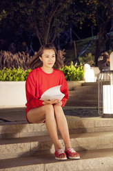想得美林溪