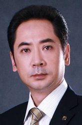 领袖1935刘劲
