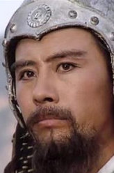 一刀倾城王五