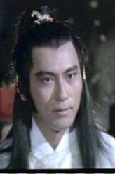侠女欧阳年