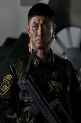 我是特种兵陈喜娃
