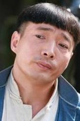 梦想光荣梁满贵