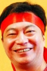 戏班小子粤语廖伟雄