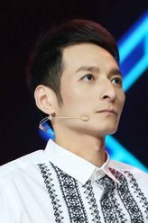 仙球大战李维嘉
