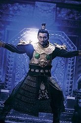 功夫之王玉疆战神