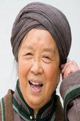 胡杨女人奶奶（塔娜）