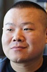 麻烦家族岳云鹏