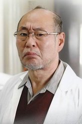 顶尖医生泉谷茂