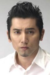 坂上之云第三部本木雅弘
