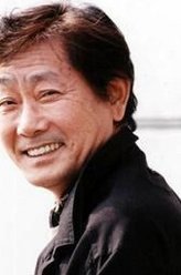黄真伊全茂松