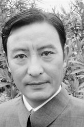 大国手之当湖十局范父