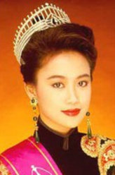 情陷特区粤语翁杏兰