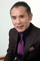 海螺小姐3片冈鹤太郎