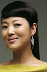 党的女儿王茜华
