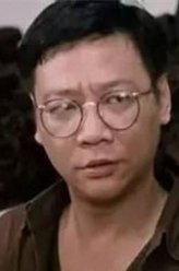 剃刀情人何家驹