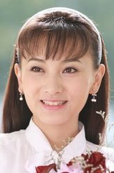 再爱我一次林玉莲