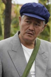 樱桃李岩爷