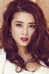 牧马人李若嘉