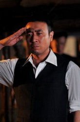连环套孟庆凡