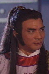 镖行天下前传之决战天涯罗震