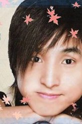 牵手王少伟