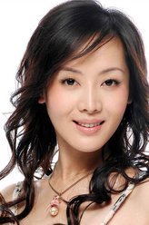 天机·富春山居图女老师