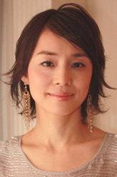 青蛙公主石田百合子