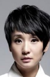 谁解女人心孔琳