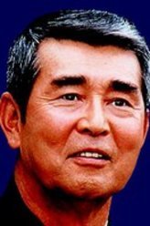 西部警察渡哲也