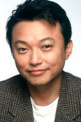 推定有罪相岛一之