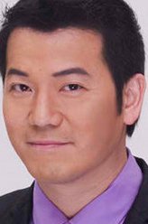 冲呀！瘦薪兵团高伟霆