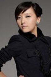 侠侣探案系列之商女梦断王泫伊