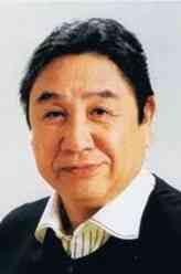 事故调查专家鹤田忍