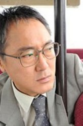 共犯者佐野史郎