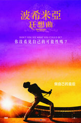 左右不逢源第五季MeatPackerOne