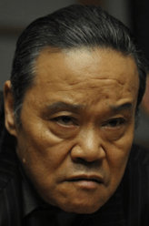 极恶非道2西野一雄