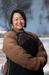 中国地赵妻