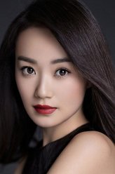 中国地慧儿