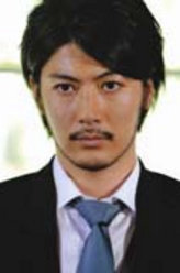 女信长玉山铁二
