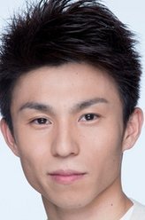 高中入试中尾明庆