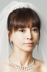 闭嘴家族黄新惠