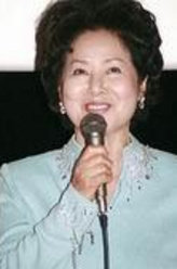 闭嘴家族鲜于龙女