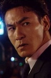 恶之教典序章高杉亘