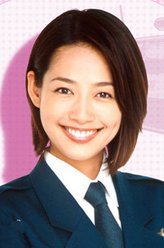 女帝薰子原沙知绘