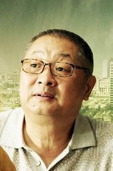 你是我的亲人毕教授