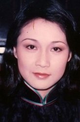 上海滩龙虎斗国语欧阳佩珊