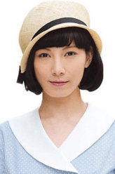 多谢款待村井亚贵子(悠太郎的青梅竹马)