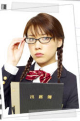 不良仔和眼镜妹足立花