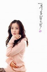 灿烂人生柳佳恩