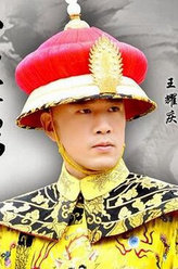 大清宝典乾隆